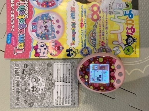 たまごっち　まとめ売り　9個　限定もあり‼︎ たまごっち まとめ売り 9個 限定もあり‼︎ 平成レトロ たまごっち