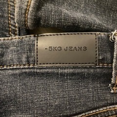 −5kgジーンズ（韓国ブランドのchuu）