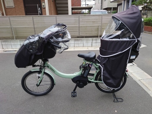 電動アシスト自転車 PAS Kiss mini un SP