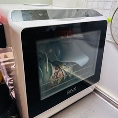 AINX食器洗い乾燥機 卓上タンク型 AX-S3W ホワイト