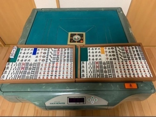 全自動麻雀卓