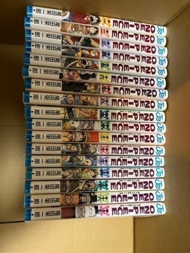 【値下げします！】マンガ　ワンピース　1〜17と40〜104.ブルーディープ