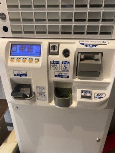 券売機、発券機、動作良好