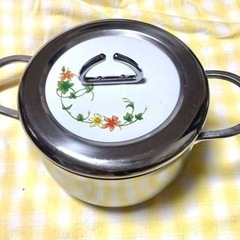 昭和レトロ　ステンレス鍋
