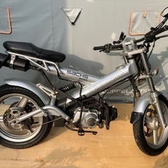 【ネット決済】スポーティな原付バイク　ザックス　50cc