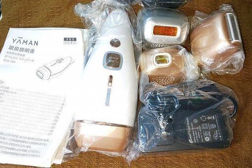 ★★未使用★★ 外箱なし 通販 YAMAN ヤーマン STA-199 ダブルエピ レイボーテ 脱毛 ムダ毛処理