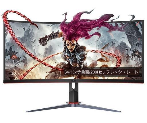 【即日・手渡し可】【新品未開封】【着払発送】　AOC 34 インチ曲面フィッシュ スクリーン LED バックライト低ブルーライト HDMI 200Hz 2K リフレッシュ レート超薄型ボーダーレス LCD デスクトップ コンピュータ モニター AOC ゲーミング モニター ディスプレイ  (34インチ/ワイド/曲面/ 200Hz/0.5ms/VA 1500R/FHD/DP/HDMI2.0 x 2/DP1.2 x1)