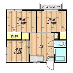 西大竹🏠敷金礼金なし🌸広々３DK✨追焚機能付き🌸