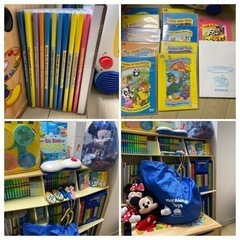 DWE ディズニー英語システム　最新版　フルセット