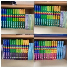 DWE ディズニー英語システム　最新版　フルセット