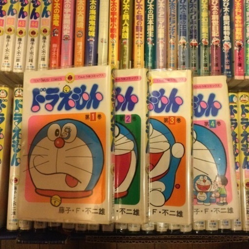 値下！ドラえもん　45全巻　大長編ドラえもん21巻　プラス7巻