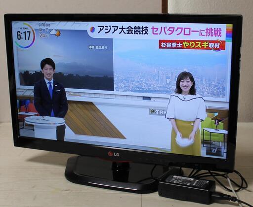 LGエレクトロニクス Smart TV 22LN4600 22型 LED 2014年製 宮前区