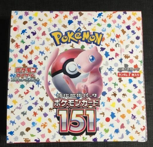ポケモンカード 151BOX シュリンク付き！