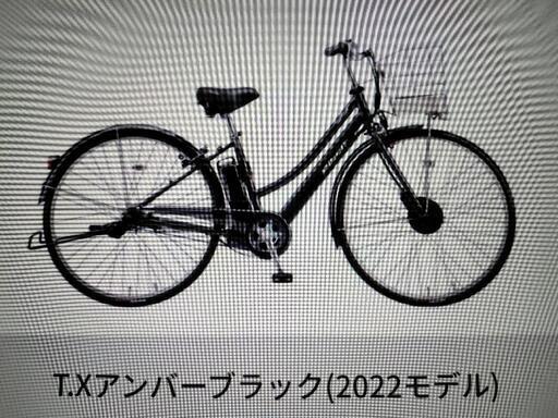 電動自転車 ブリヂストン アルベルトe L型 27インチ 2022モデル おしゃれ おすすめ