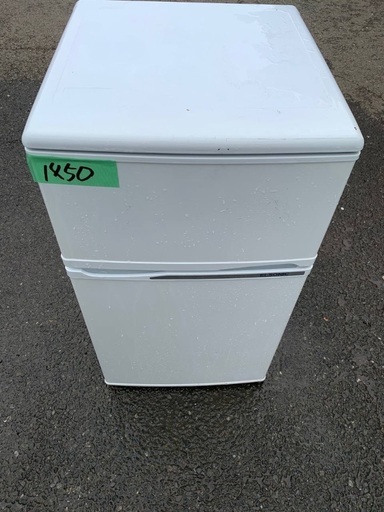 送料設置無料❗️業界最安値✨家電2点セット 洗濯機・冷蔵庫111