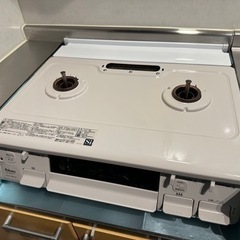 決まりました】ガスコンロ（プロパン）