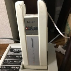 YAMAHA pss ２４インチ充電器付き