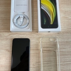美品　iPhone SE 第2世代 ホワイト MHGQ3J/A ...