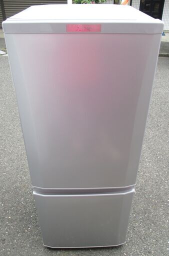☆三菱 MITSUBISHI MR-P15D 146L 2ドアノンフロン冷凍冷蔵庫◆2019年製・見た目も美しいラウンドカットデザイン