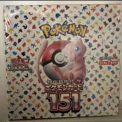 ポケモンカード151