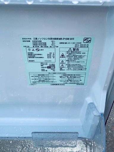 限界価格挑戦！！新生活家電♬♬洗濯機/冷蔵庫♬13
