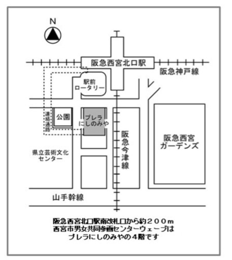 セイフティーベースの会(不登校保護者支援)(投稿ID : 12prft)
