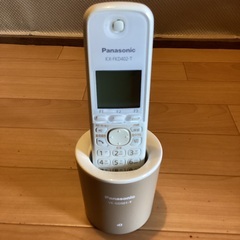 【Panasonicコードレス電話機　VE-GDS01DL】