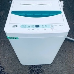 ✨2017年製✨ 2962番 ヤマダ電機✨電気洗濯機✨YWM-T...