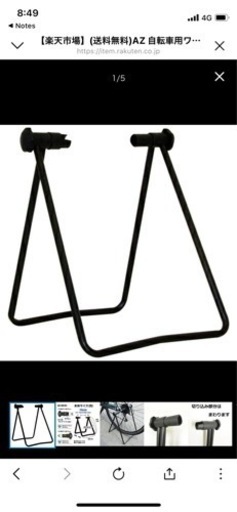 引き取り限定】フェルトF95 FELT F95 ロードバイク （直接引取限定