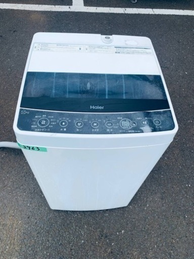 ✨2021年製✨2963番ハイアール✨電気洗濯機✨JW-C55D‼️