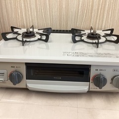 美原店 ガステーブル プロパンガス LP ガス 2019年製