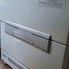 Panasonic NP-TM8-W　食洗機