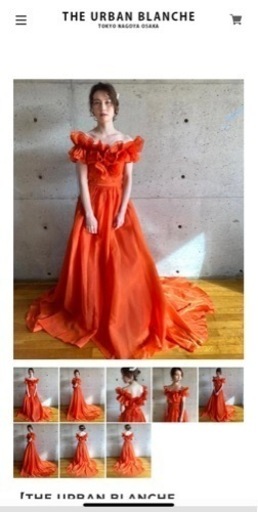 THE URBAN BLANCHE オレンジドレス ビタミンドレス カラードレス