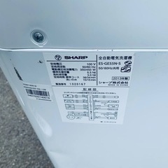 2965番 シャープ✨電気洗濯機✨ES-GE55N-S‼️