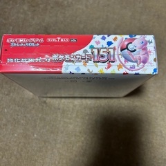 入手困難 ポケカ151box 】