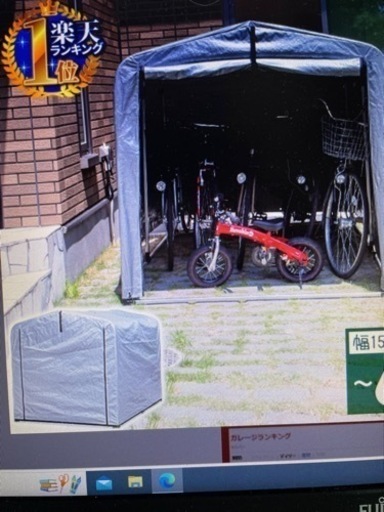 大型自転車ハウス　お話し中