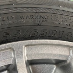 14インチ アルミ付きサマータイヤ