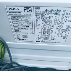 ✨2017年製✨ 2967番 アクア✨電気洗濯機✨AQW-GV700E‼️