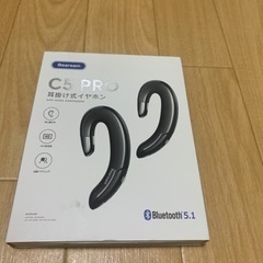 C5PRO 耳掛け式イヤホン　Bearoam