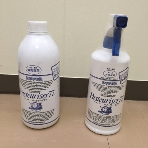 ドーバーパストリーゼ　計1300ml     未開封