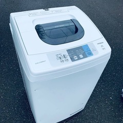 コロナ制圧祈願還元キャンペーン！！小林五浪絹本肉筆掛軸共箱全