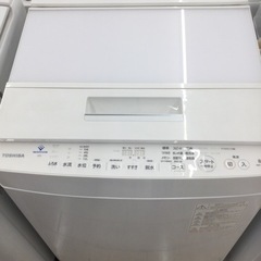✨高年式❗️ウルトラファインバブル❗️ホワイト❗️✨】定価¥76,200 