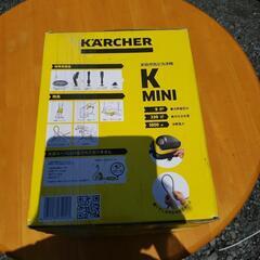 ケルヒャー 高圧洗浄機 K MINI 