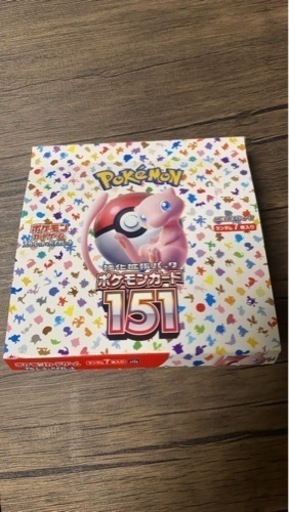 ポケモンカード 151 シュリンク無し　【新品】