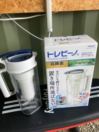 浄水器ポット