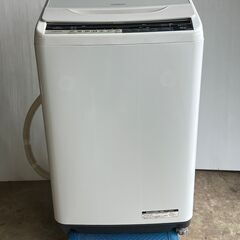 日立　洗濯機8kg　ビートウォッシュ　HITACHI BW-V8...