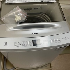 ハイアール　2023年4月購入洗濯機✨