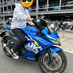 Gixxer sf250