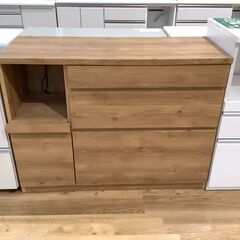 トレファク神戸南店】隈木工所キッチンカウンターです【取りに来られる 