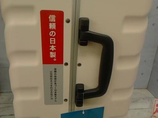 バッグ 39711 ACE ワールドトラベラー エラコール スーツケース 90L